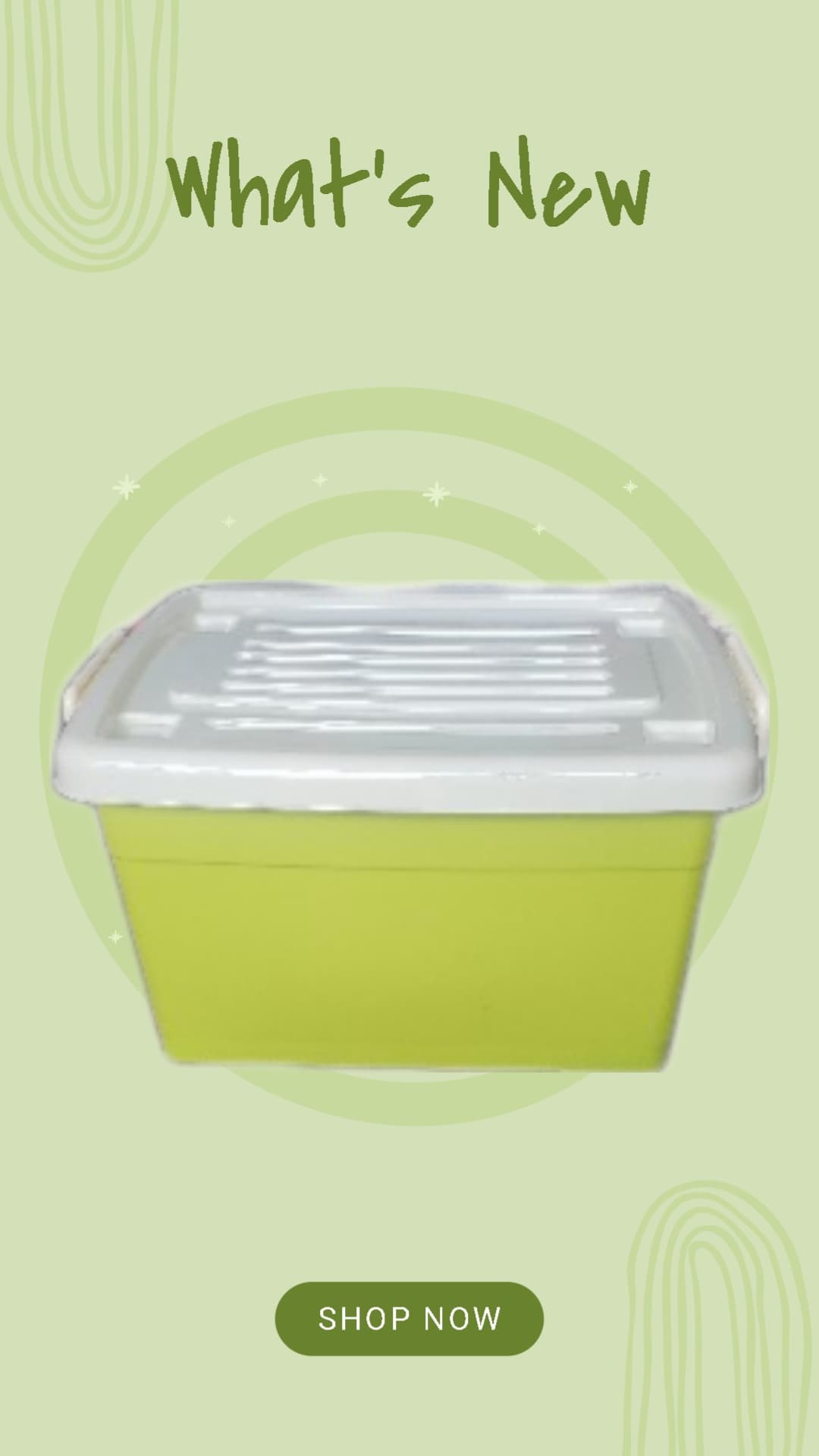 Box / ሣጥን