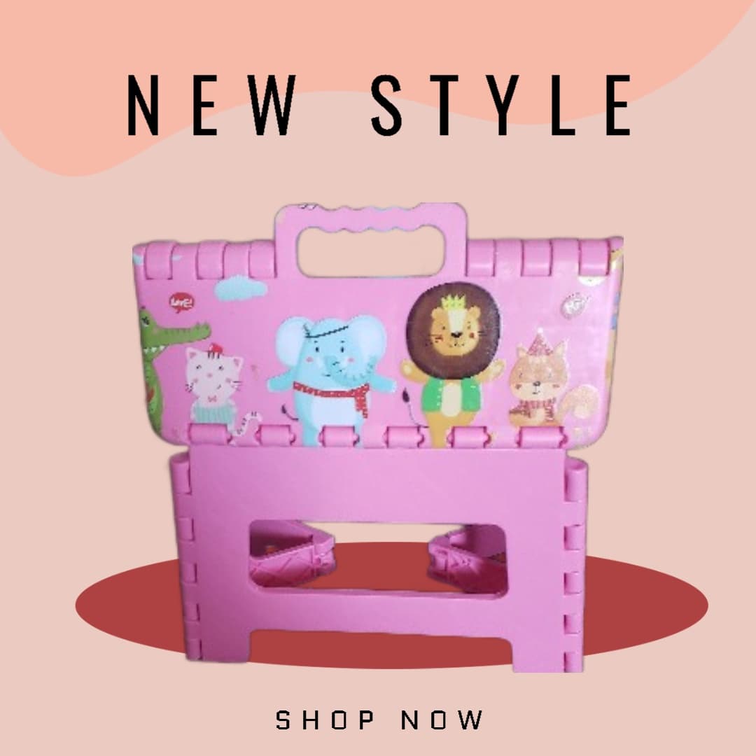 Plastic Foldable Stool / ታጣፊ ዱካ