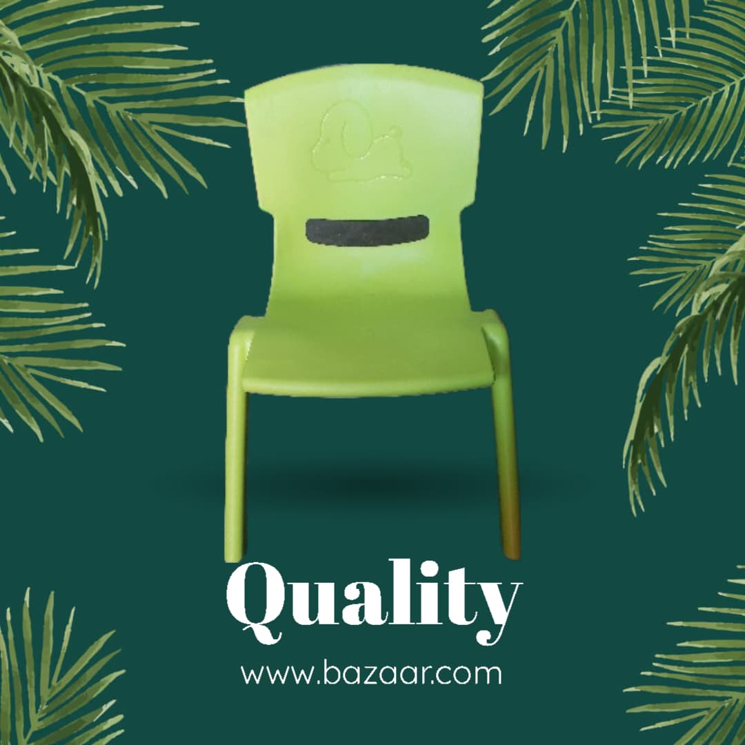 kids Plastic Chair / የልጆች ወንበር
