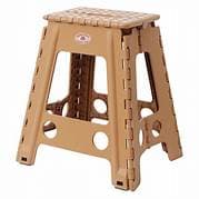 Foldable chair / ታጣፊ ዱካ