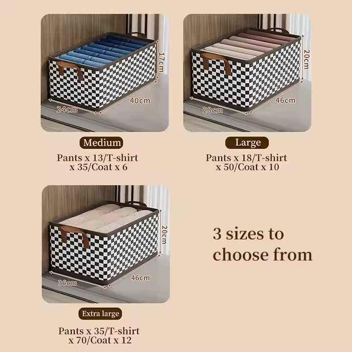 Foldable Wardrobe Clothing Organizer Boxተጣጣፊ ልብስ ማከማቻ ሣጥን አልባሳት ማደራጃ አልባሳት ማደራጃ