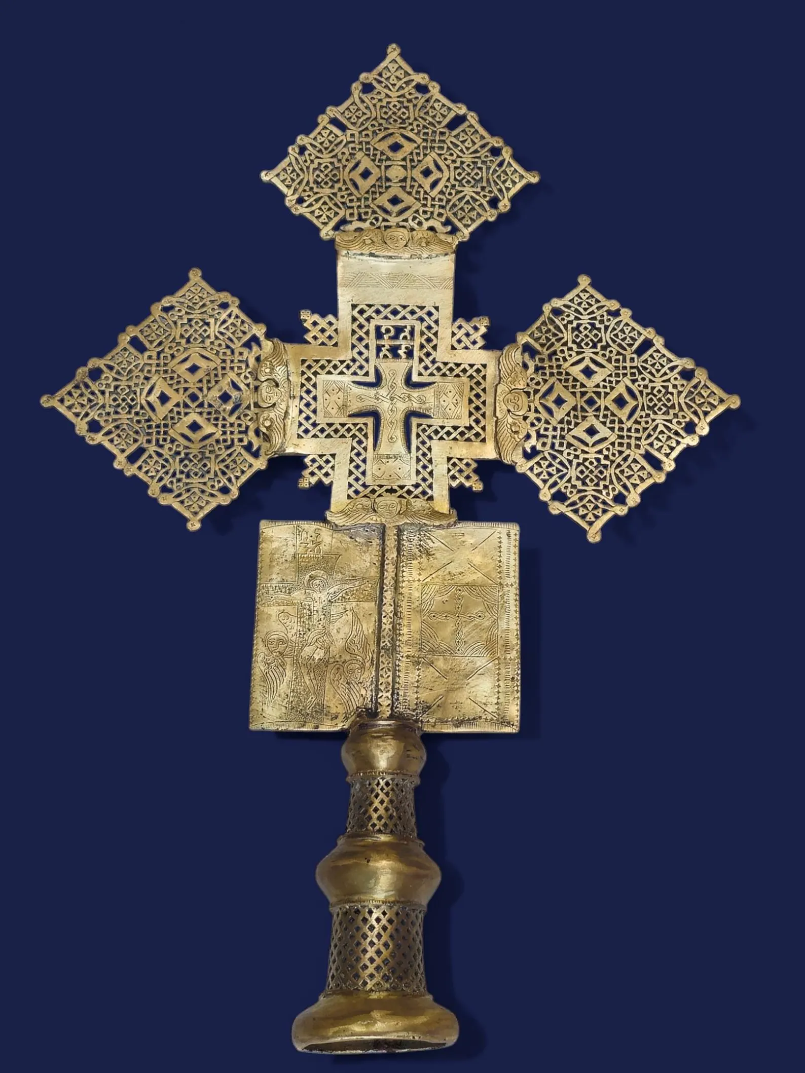 Ethiopian Orthodox Christian Coptic Cross የኢትዮጵያ ኦርቶዶክስ ክርስቲያን ኮፕቲክ መስቀል